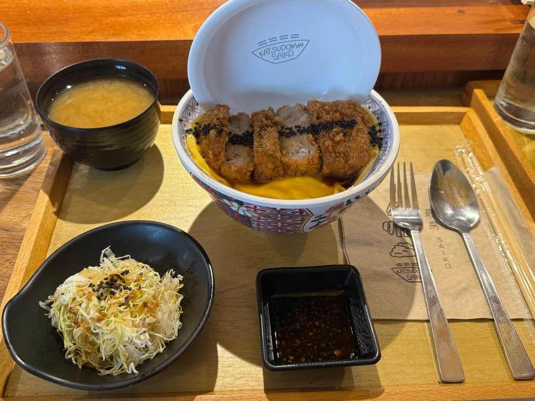 Crispy hire Kurobota set (low carb option - cabbage instead of rice)