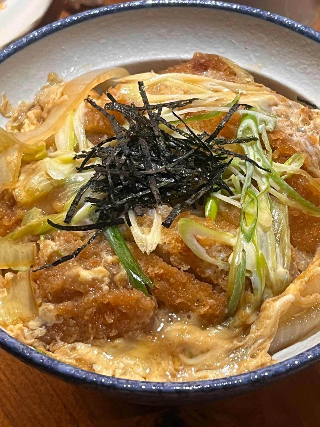 katsudon of Yugen Japanese Restaurant
