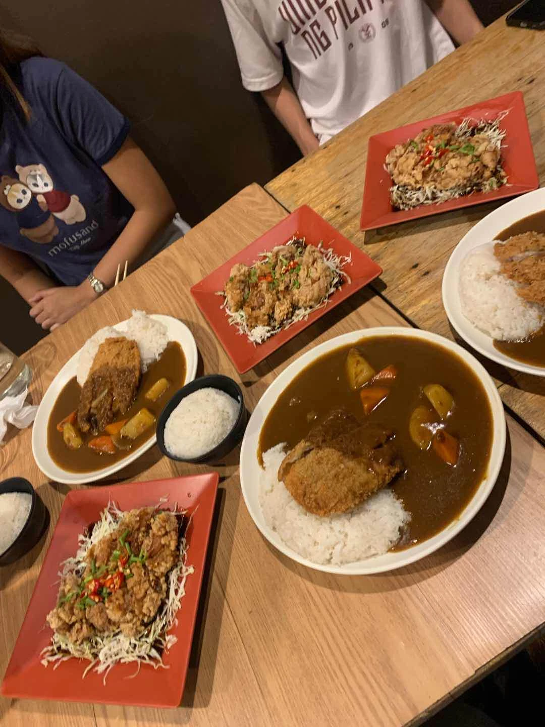 curry katsu