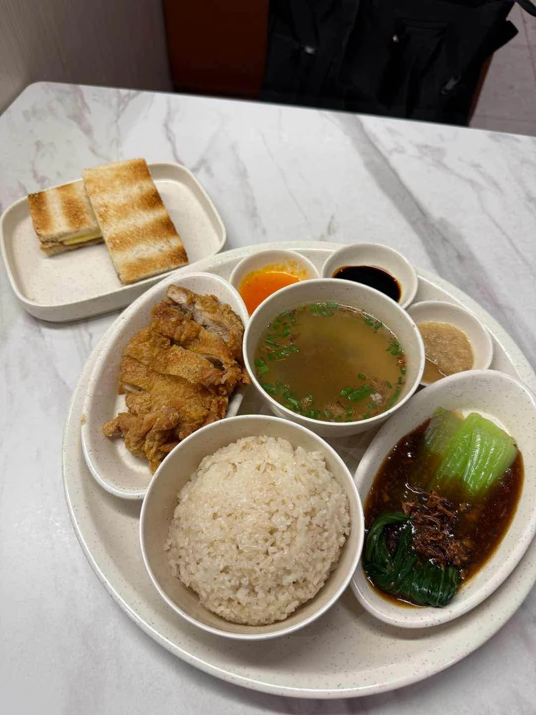 nanyang