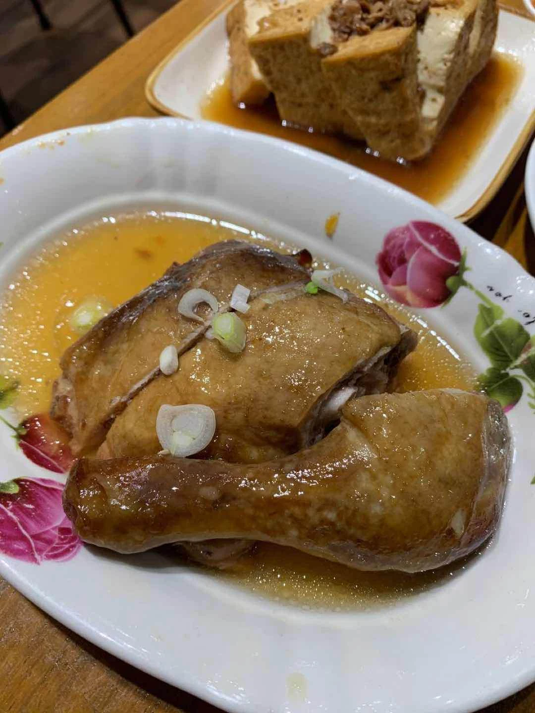 Soy chicken