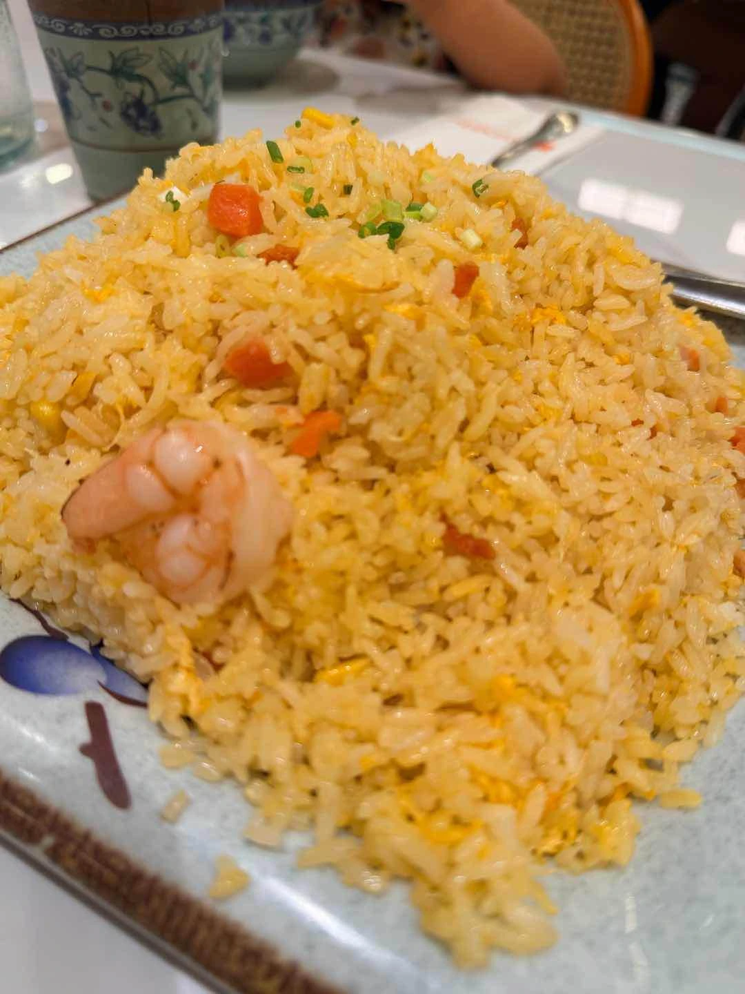Yang Chow Fried Rice