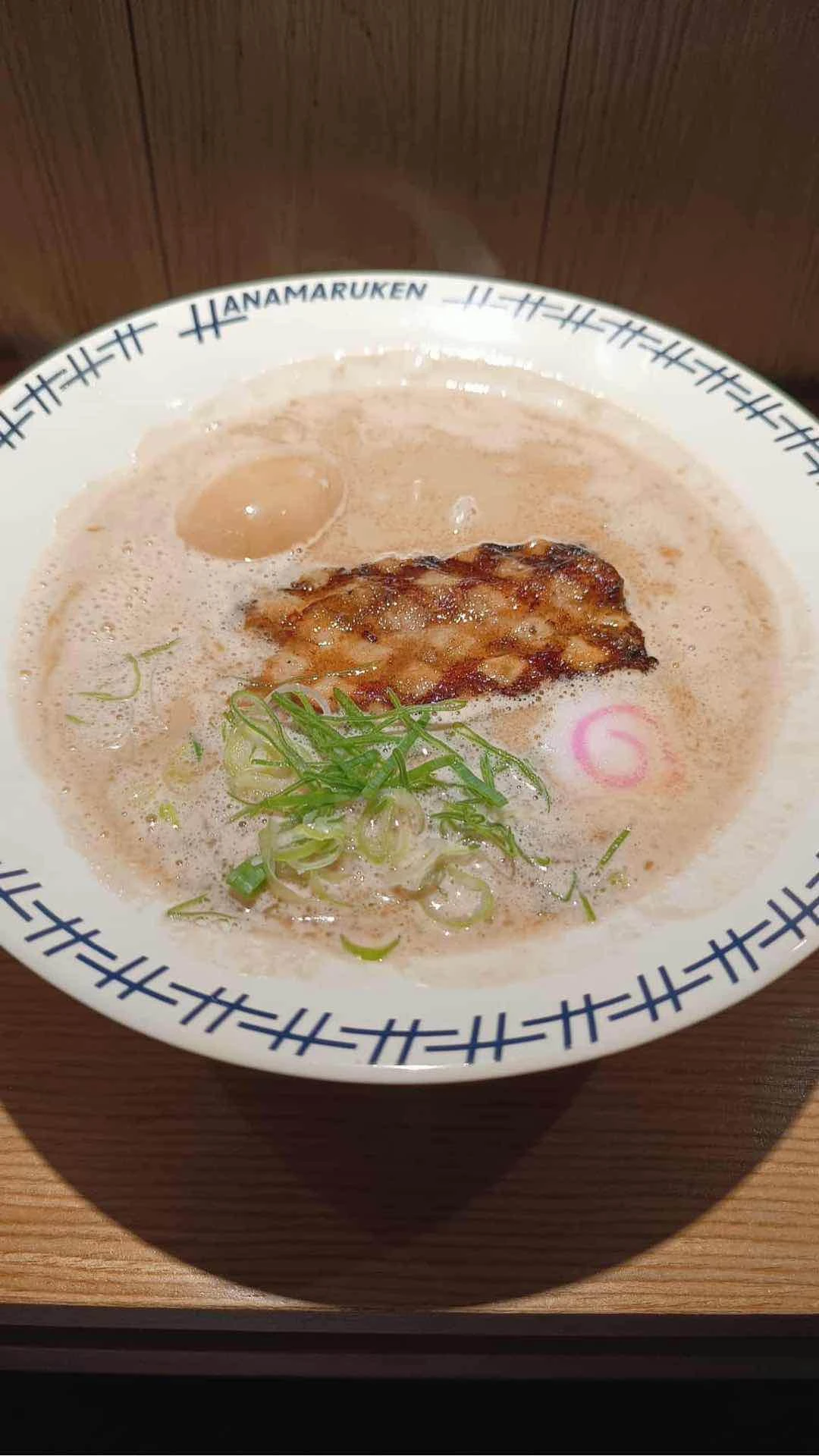 Kyushu Tonkotsu Ramen