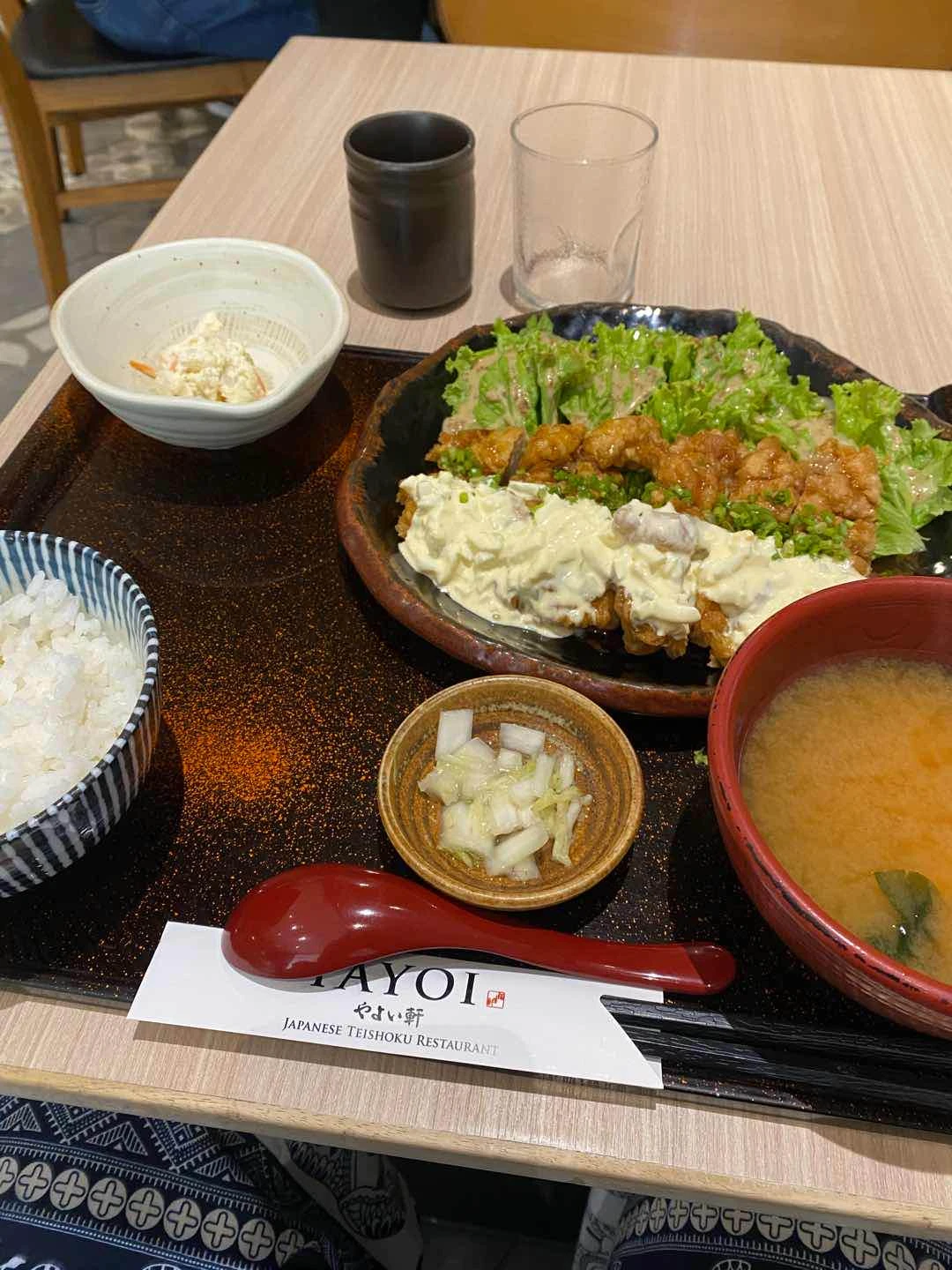 chicken namban set