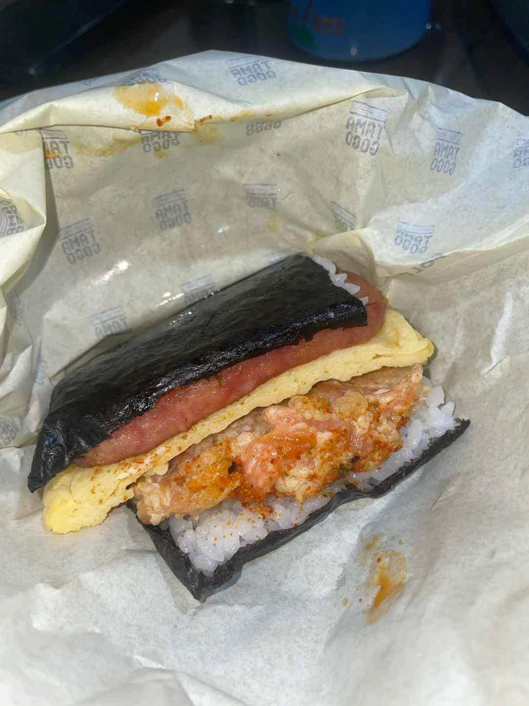 Spicy Salmon 