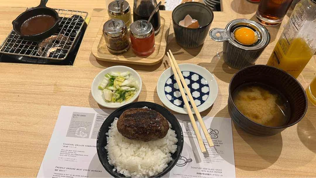 Hamburg Meal - Rice is unlimited