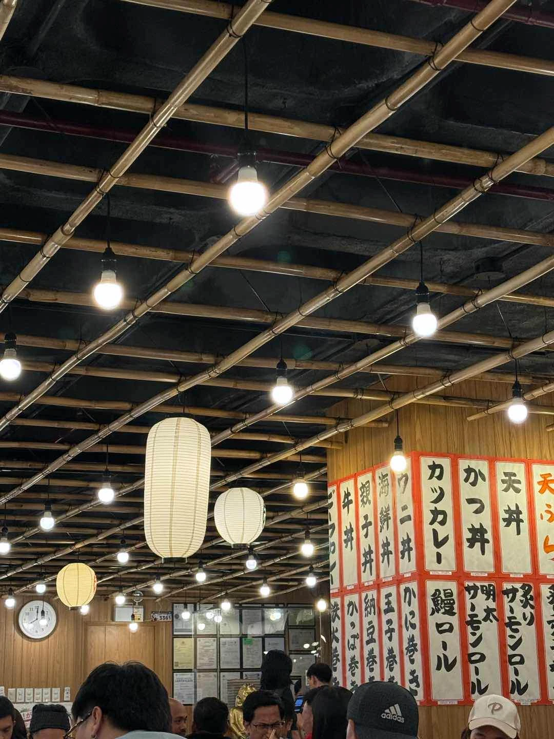 Ambiance of Manmaru