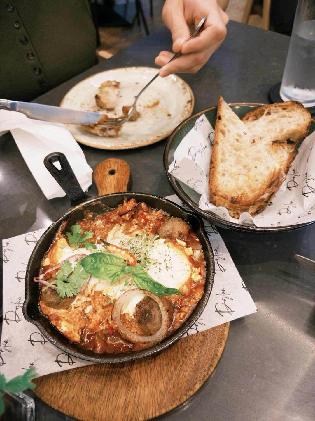 Shakshuka