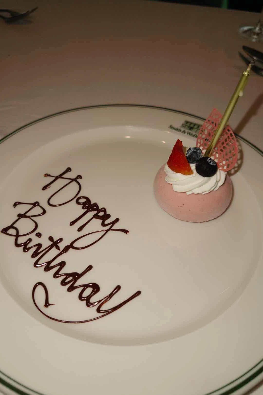 free cake