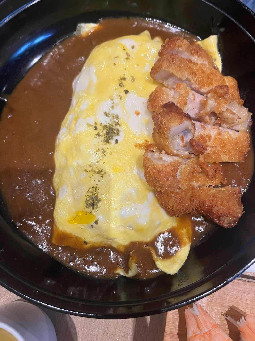katsu curry