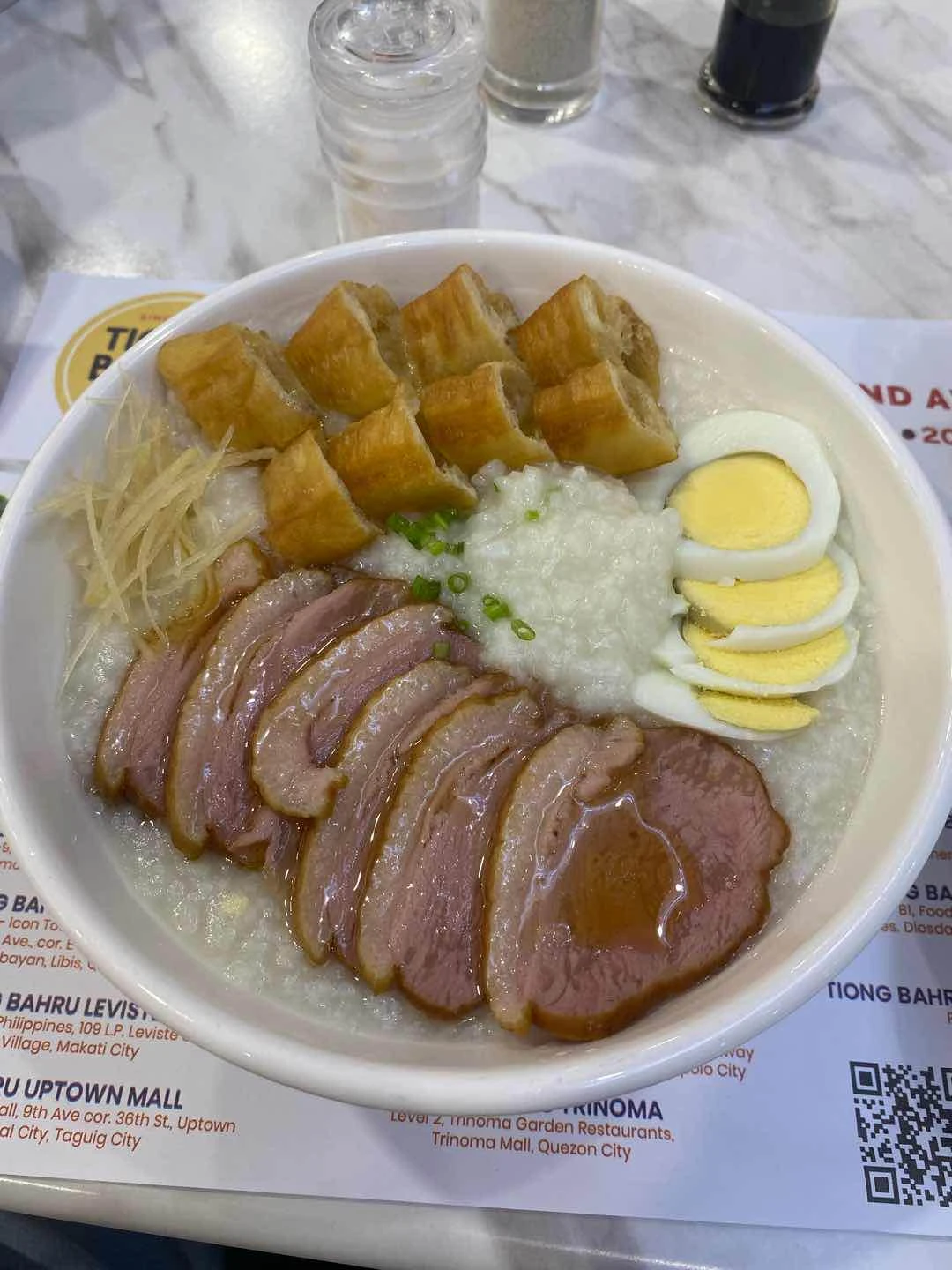 Smoked duck congee