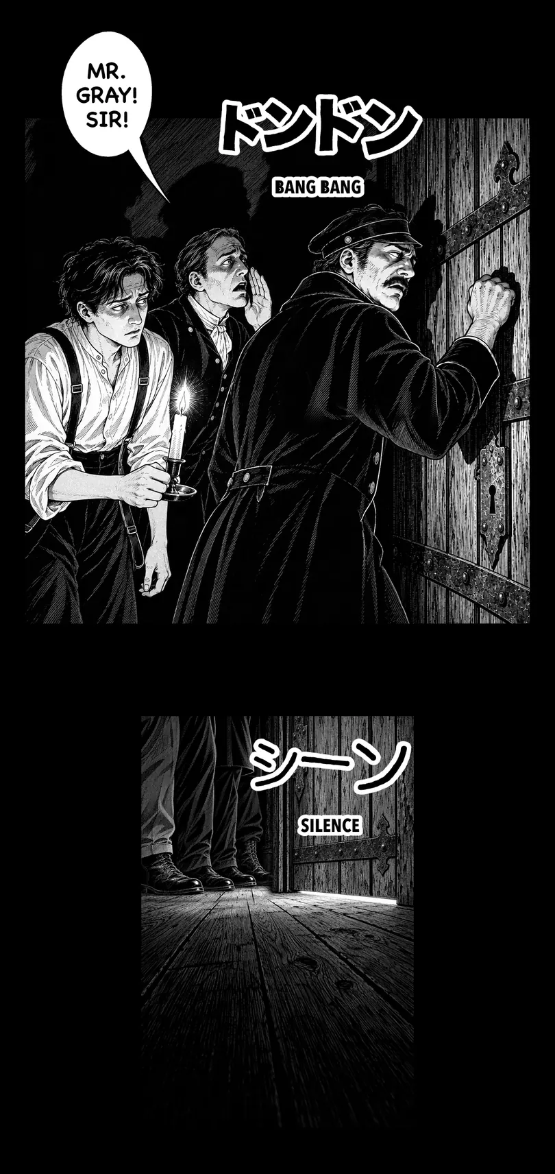 Mr. Gray! Sir!