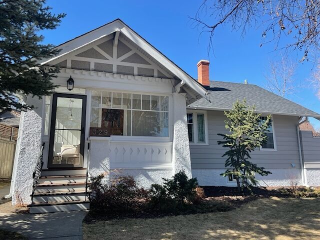 Photo of Cozy inner city cottage Property Image