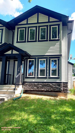 Photo of BSMT 12235 93 Street Northwest Property Image