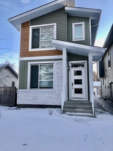 Photo of *** BRAND NEW BSMT SUITE!!!*** Property Image