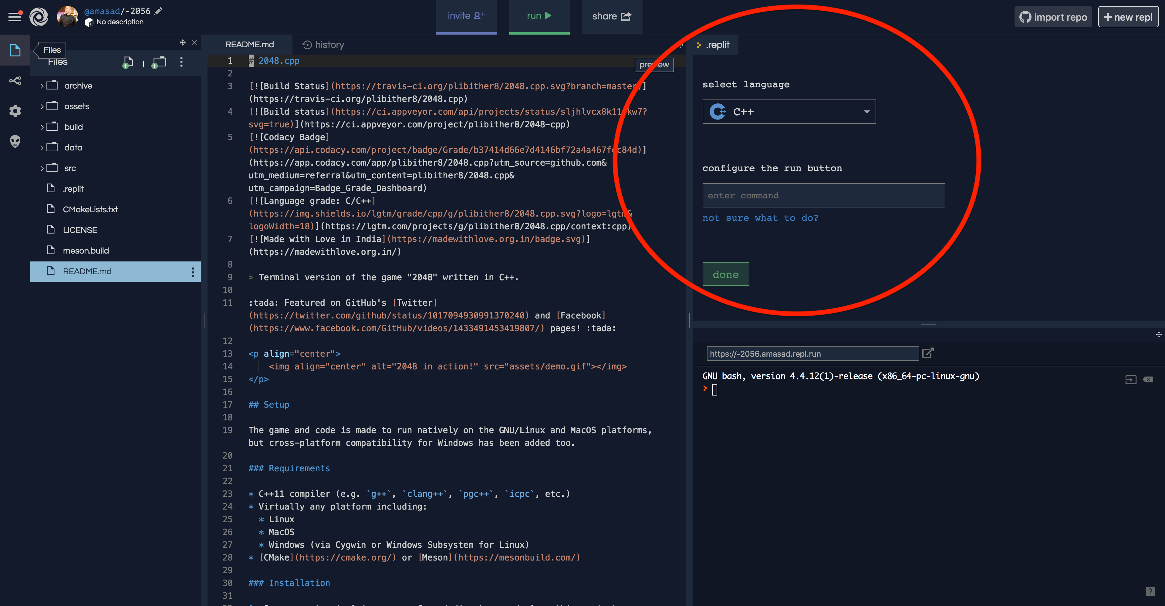 Github Discord Bot Commands