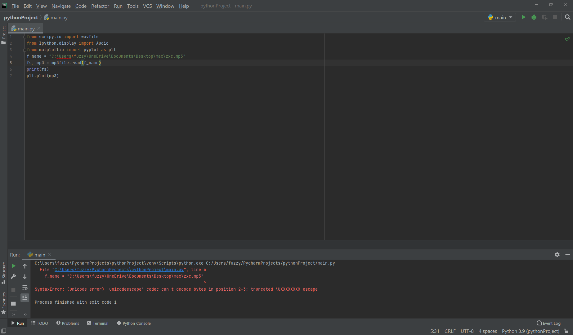 Python rust compiler фото 15