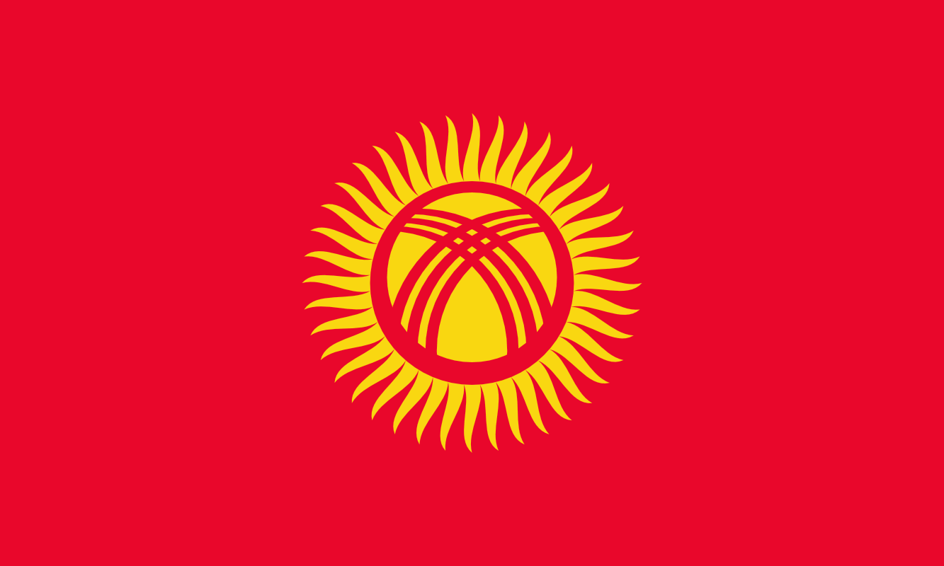 Replit profile picture for @Kyrgyzstan