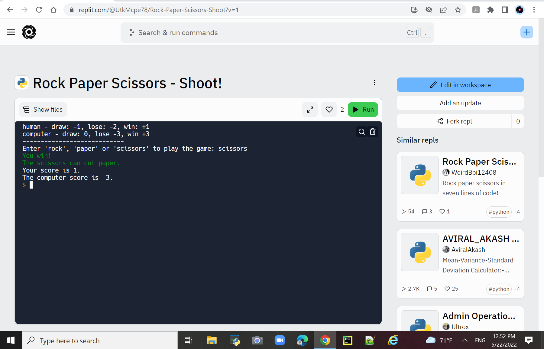Rock Paper Scissors - Shoot! - Replit