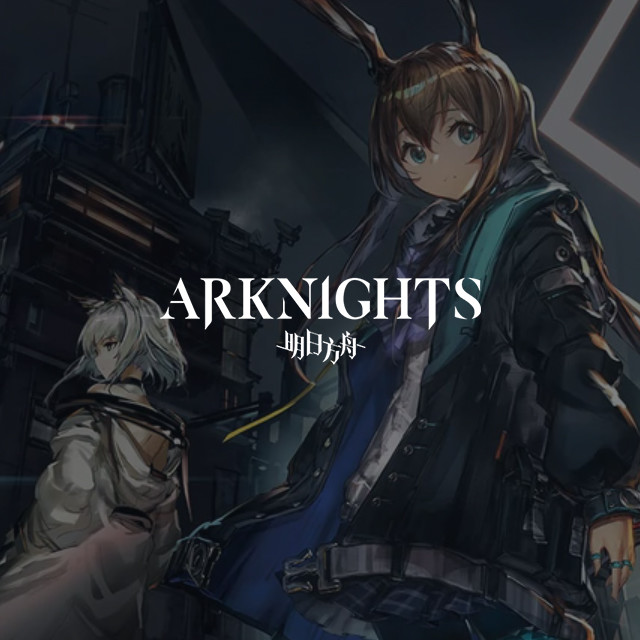 FreeArknights (Arknights Hack Originium and Orundum Generator 2022) Replit