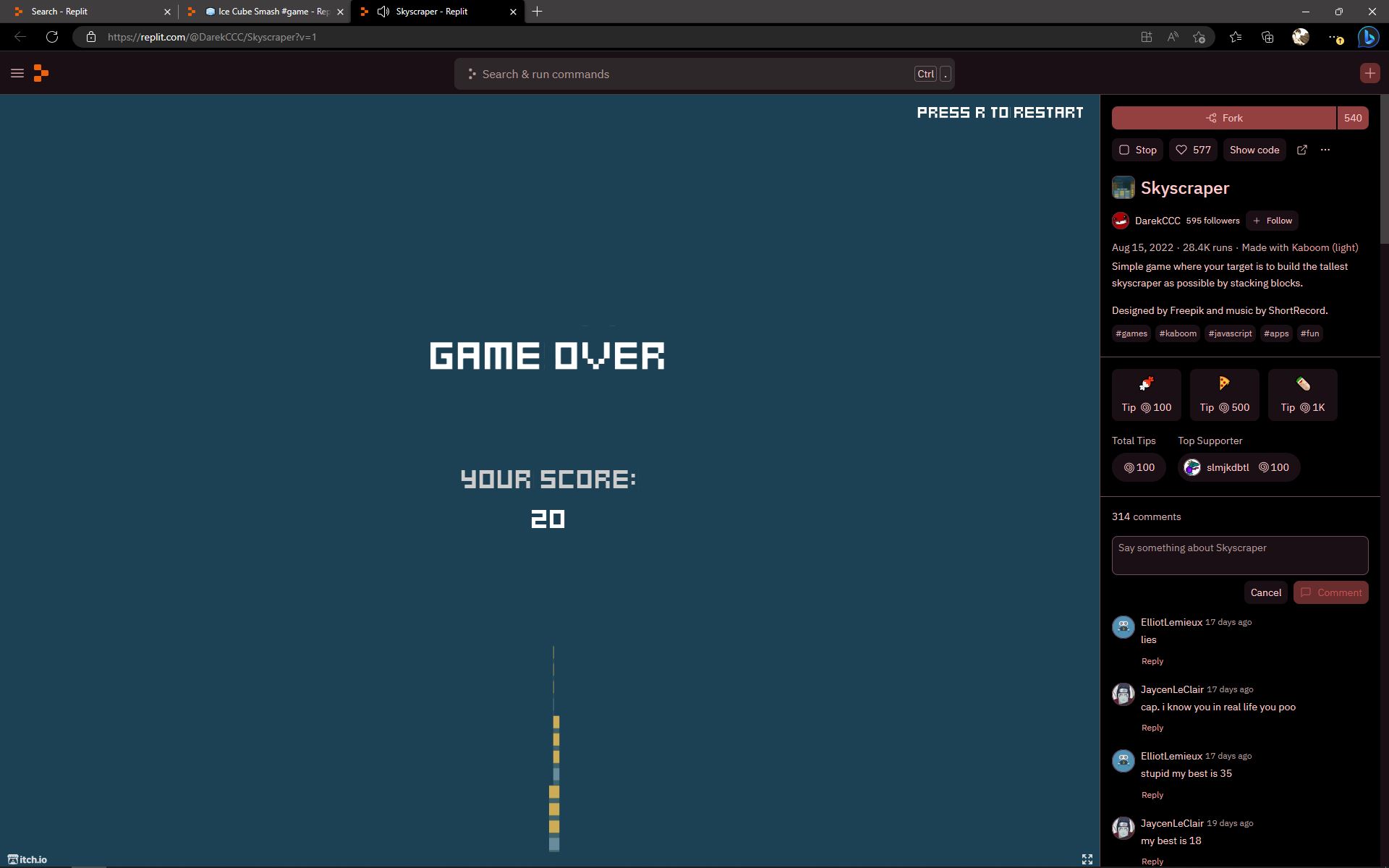 Sky Record