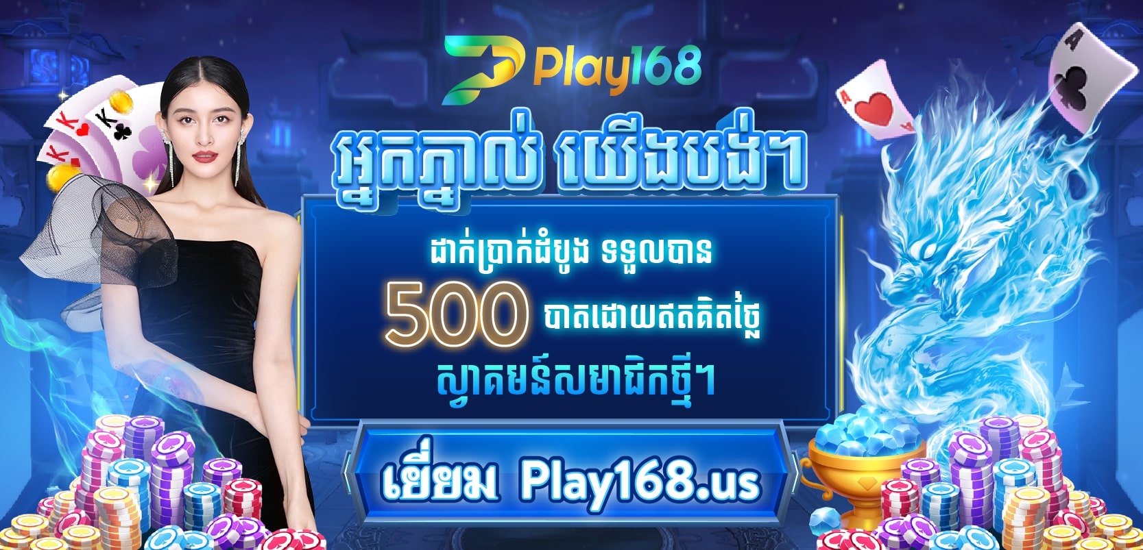 baanpolball69 (baanpolball 69 / บ้านผลบอล / บอลวันนี้ / บ้านบอล) Replit
