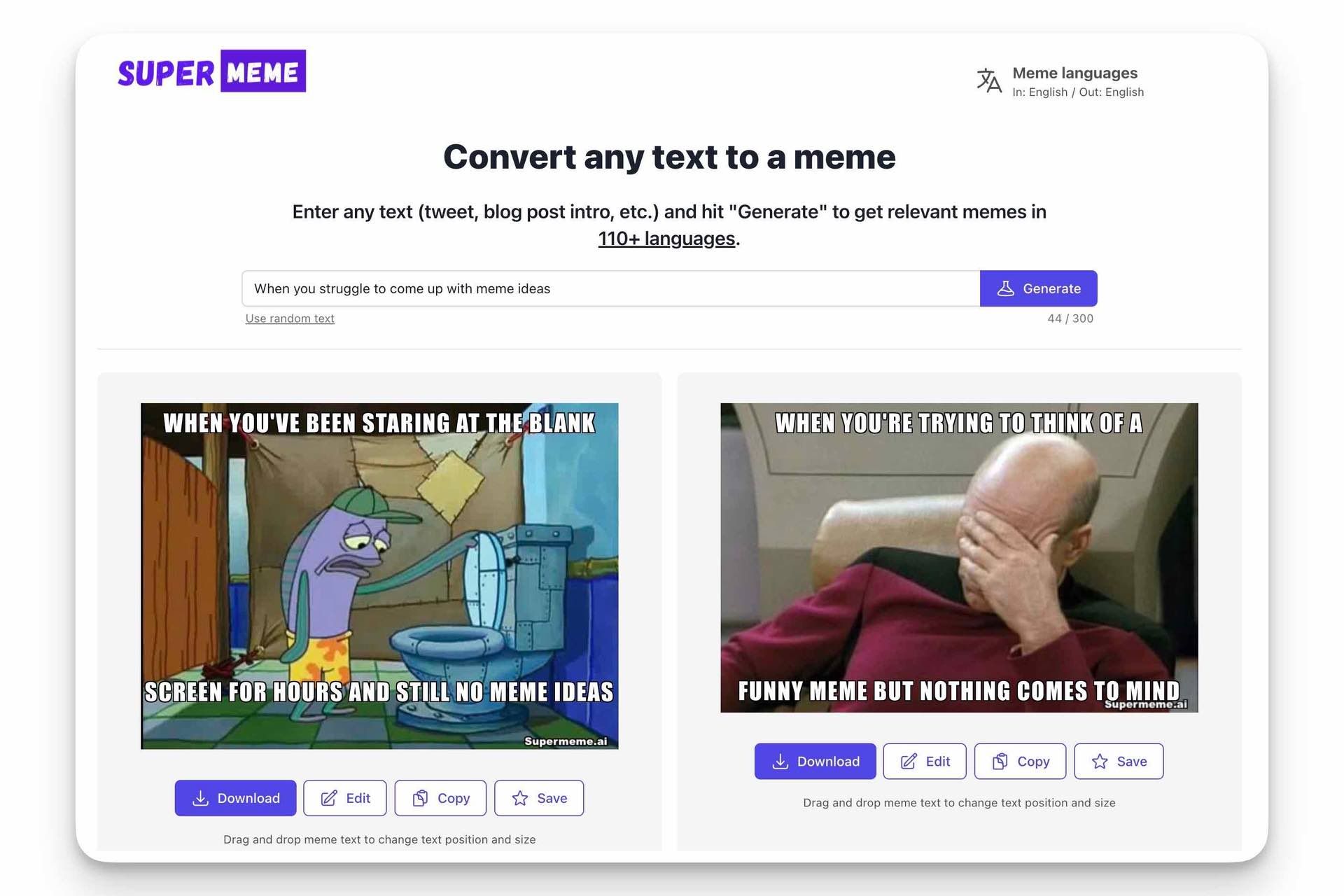 supermeme