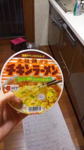 日清食品 チキンラーメン どんぶり Coleman 85g