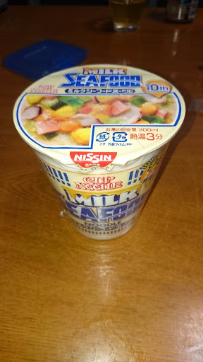 日清食品 ミルクシーフードヌードル