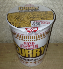 カップヌードルカレー