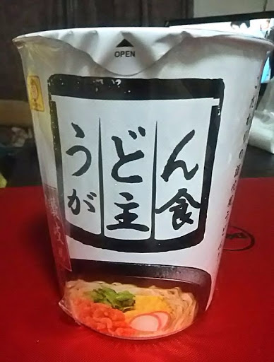 東洋水産 Ｃ縦うどんが主食讃岐風うどん