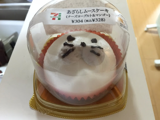 あざらしムースケーキ（チーズヨーグルト&マンゴー）