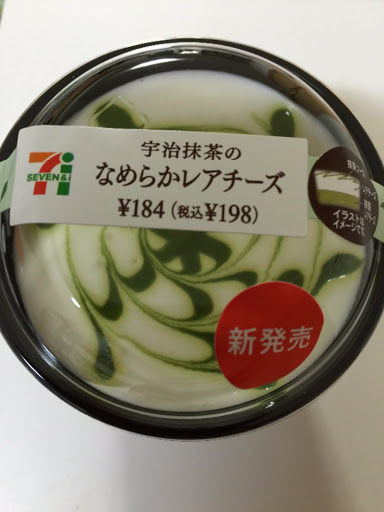 宇治抹茶のなめらかレアチーズ