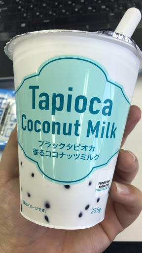 Tapioca Coconut Milk