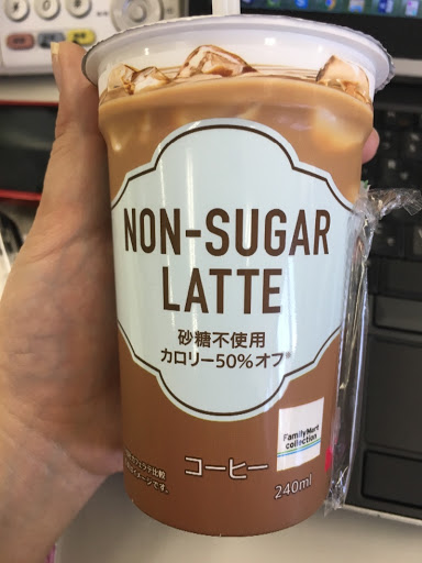 NON-SUGAR LATTE