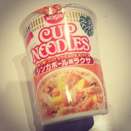 日清食品 カップヌードルラクサ