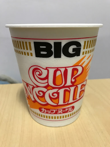 日清食品 カップヌードル ビッグ 100g