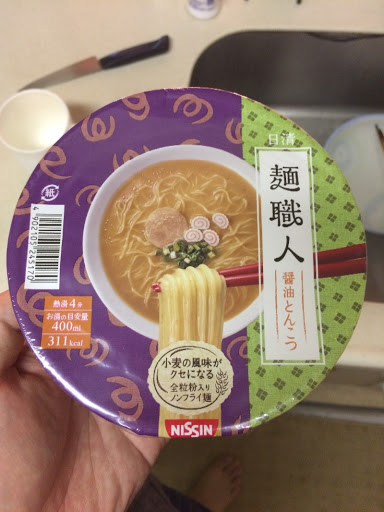 日清食品 日清麺職人　醤油とんこつ