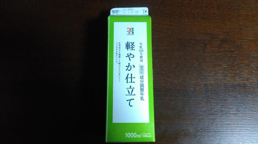 成分無調整牛乳　軽やか仕立て　1000ml