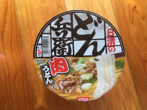 日清食品 どん兵衛 肉うどん 87g