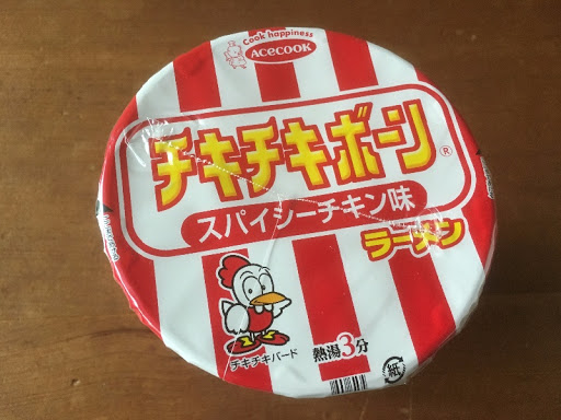 エースコック　チキチキボーン　スパイシーチキン味