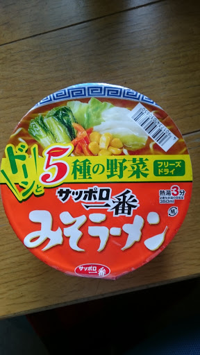 サッポロ一番 みそラーメン どんぶり 81g