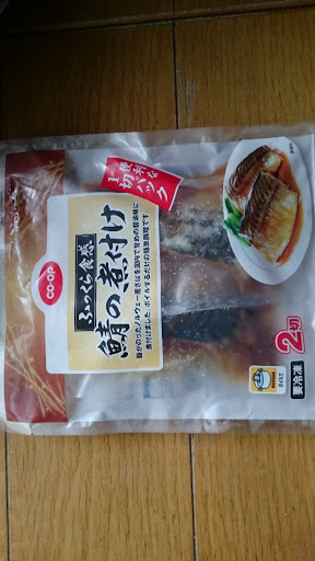 鯖の煮付け