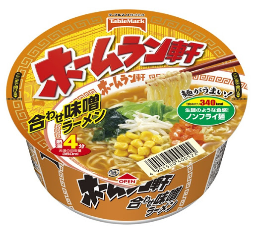 テーブルマーク ホームラン軒　合わせ味噌ラーメン