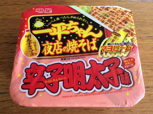 明星食品 明星　一平ちゃん夜店の焼そば　辛子明太子味