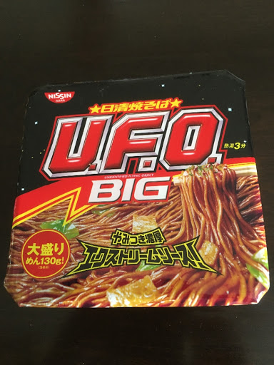 日清食品 UFOビッグ