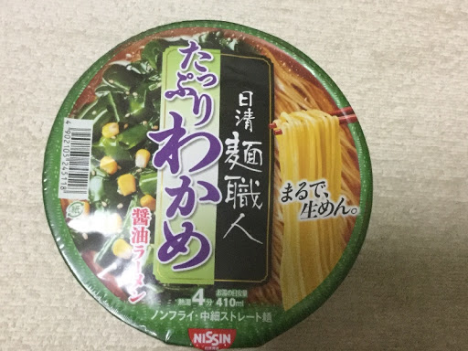 日清食品 日清麺職人　わかめ醤油