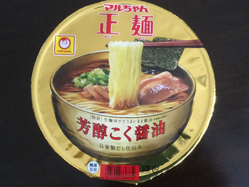 東洋水産 マルちゃん正麺カップ醤油