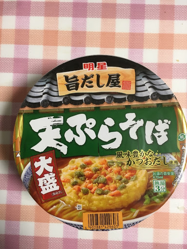 明星食品 明星　旨だし屋　天ぷらそば　大盛（西向け）