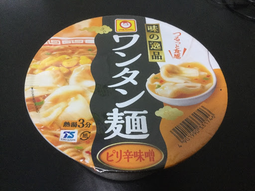 東洋水産 Ｃ味の逸品ワンタン麺ピリ辛味噌